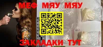mix Азнакаево
