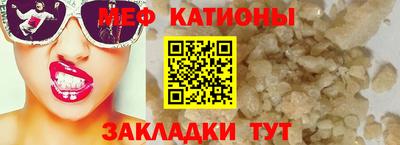 дурь Абинск