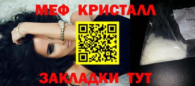 mix Азнакаево
