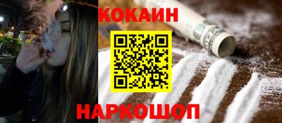 герыч Абакан