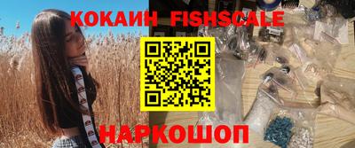 дурь Абинск