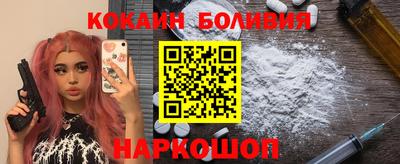 дурь Абинск