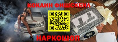 mix Азнакаево