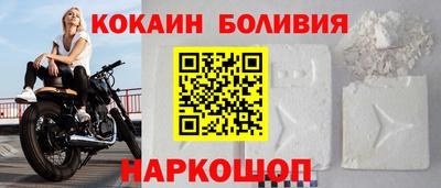 герыч Абакан