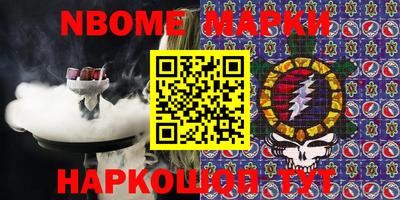 герыч Абакан