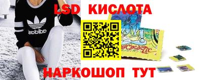 герыч Абакан
