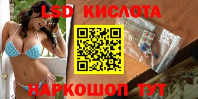 дурь Абинск