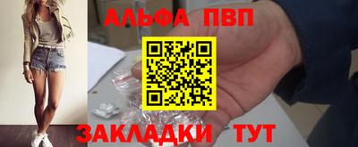 mix Азнакаево