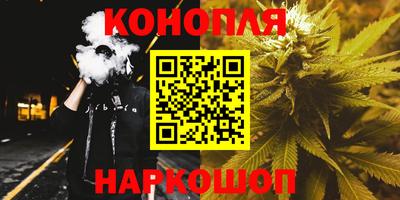герыч Абакан