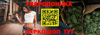 герыч Абакан