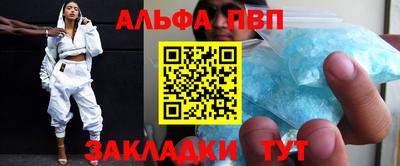 mix Азнакаево