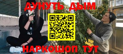 герыч Абакан