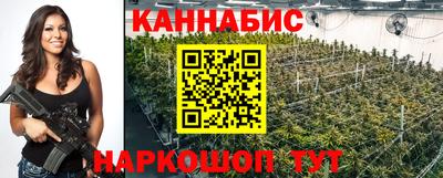 герыч Абакан