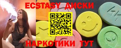 герыч Абакан