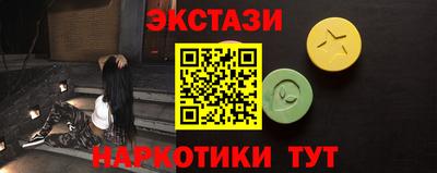 герыч Абакан