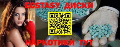 дурь Абинск
