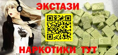дурь Абинск