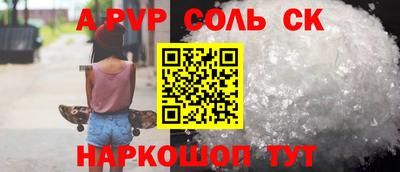 mix Азнакаево