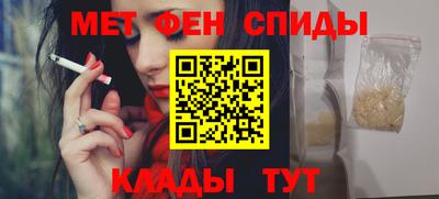 mix Азнакаево