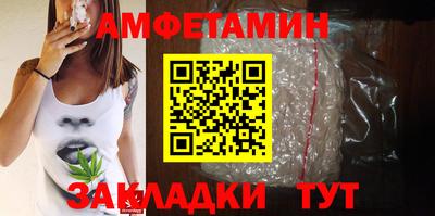 герыч Абакан