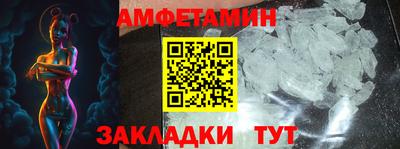 mix Азнакаево
