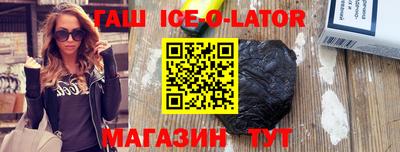 mix Азнакаево