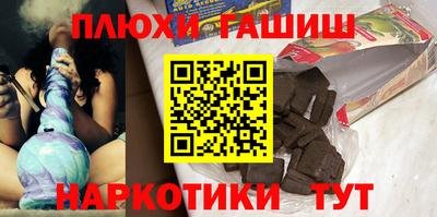 герыч Абакан