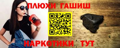 mix Азнакаево