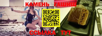 mix Азнакаево