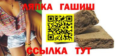 mix Азнакаево